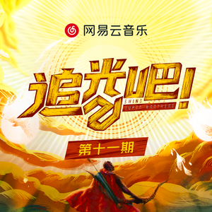 杨幂张开腿让我❌了一天
