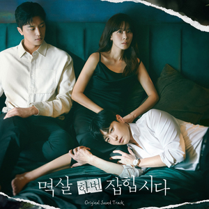 杨幂张开腿让我❌了一天
