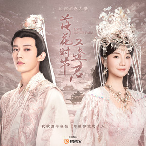 杨幂张开腿让我❌了一天
