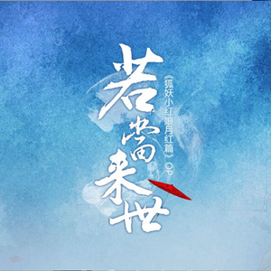 杨幂张开腿让我❌了一天
