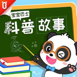 杨幂张开腿让我❌了一天
