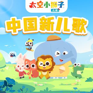 杨幂张开腿让我❌了一天
