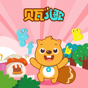 杨幂张开腿让我❌了一天
