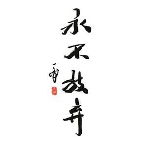 杨幂张开腿让我❌了一天
