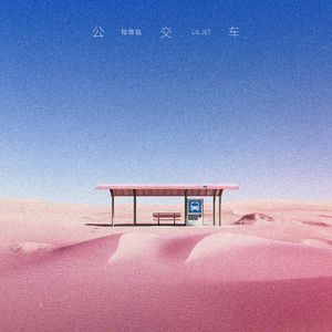 杨幂张开腿让我❌了一天
