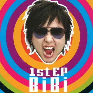 杨幂张开腿让我❌了一天
