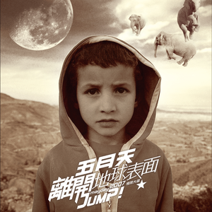 杨幂张开腿让我❌了一天
