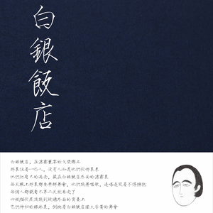 杨幂张开腿让我❌了一天
