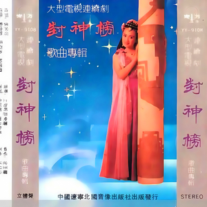 杨幂张开腿让我❌了一天
