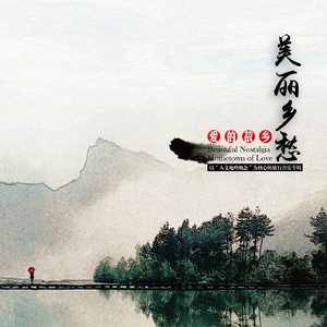 杨幂张开腿让我❌了一天
