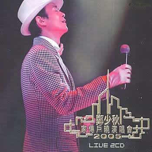 杨幂张开腿让我❌了一天
