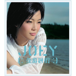 杨幂张开腿让我❌了一天
