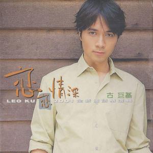 杨幂张开腿让我❌了一天
