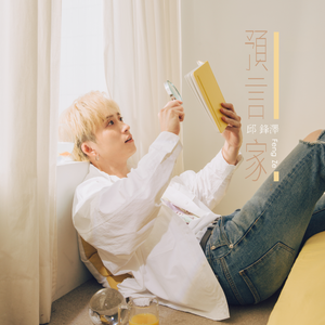 杨幂张开腿让我❌了一天
