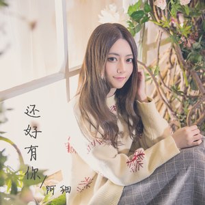 杨幂张开腿让我❌了一天
