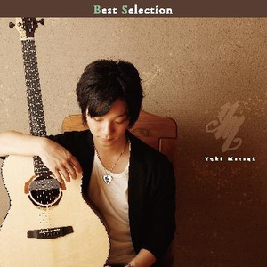 杨幂张开腿让我❌了一天
