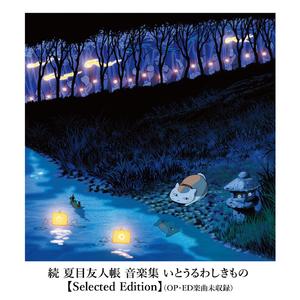 杨幂张开腿让我❌了一天
