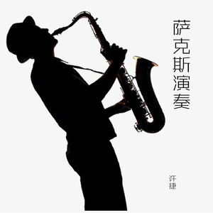 杨幂张开腿让我❌了一天
